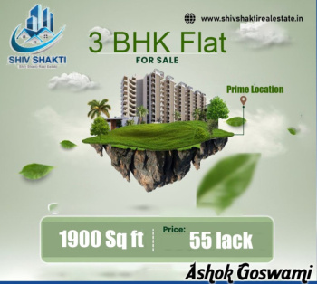 3 BHK Flats & Apartments for Sale in Samarvani, Silvassa (1900 Sq.ft.)