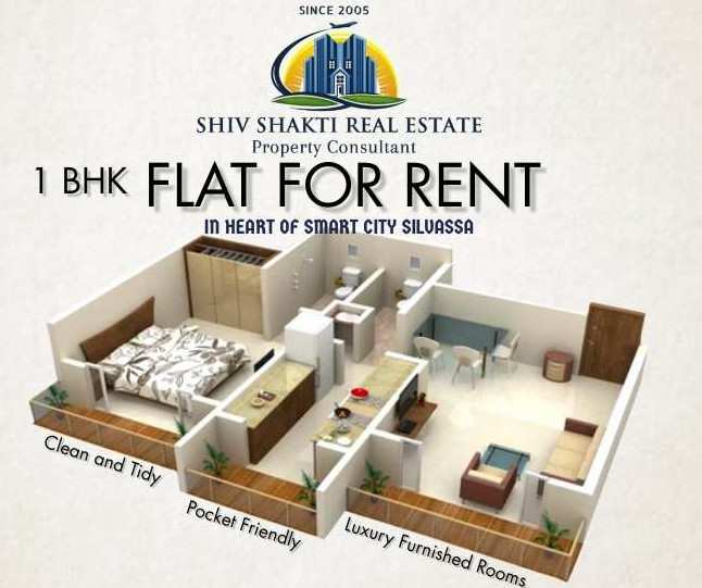 2 BHK Flats & Apartments for Sale in Amli (1330 Sq.ft.)