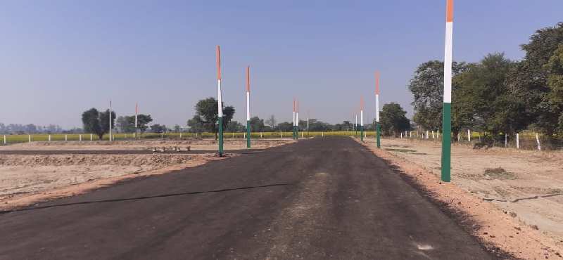 300 Sq. Yards Residential Plot for Sale in NH 11, Bharatpur