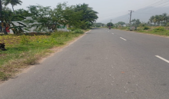 Agricultural/Farm Land For Sale In Mettur, Salem (3 Acre)