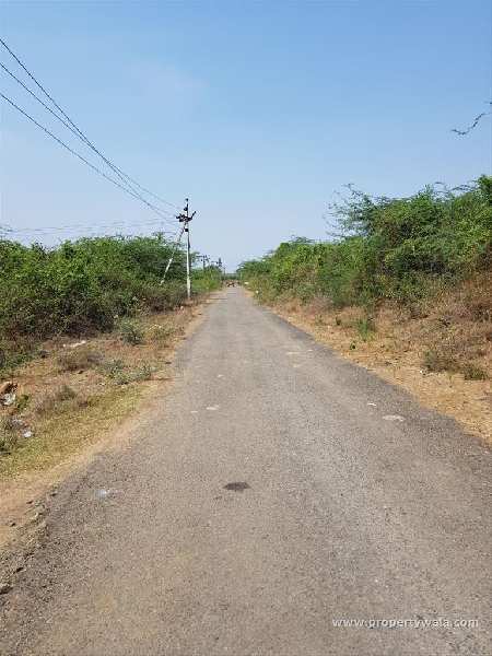 Prime Industrial Land Near Mannur / Valarpuram @ Sriperumpudur Nemilli Village, Valarpuram, Sriperumbudur, Chennai