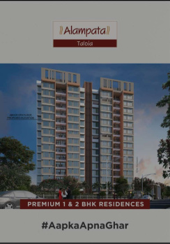 2 BHK Flats & Apartments for Sale in Taloja, Navi Mumbai (830 Sq.ft.)