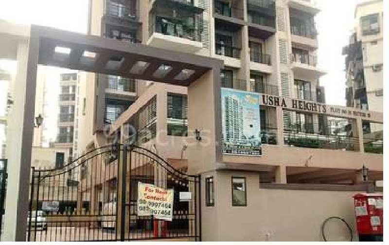 2 Bhk Flat for sell in prime location of kharghar sector 18