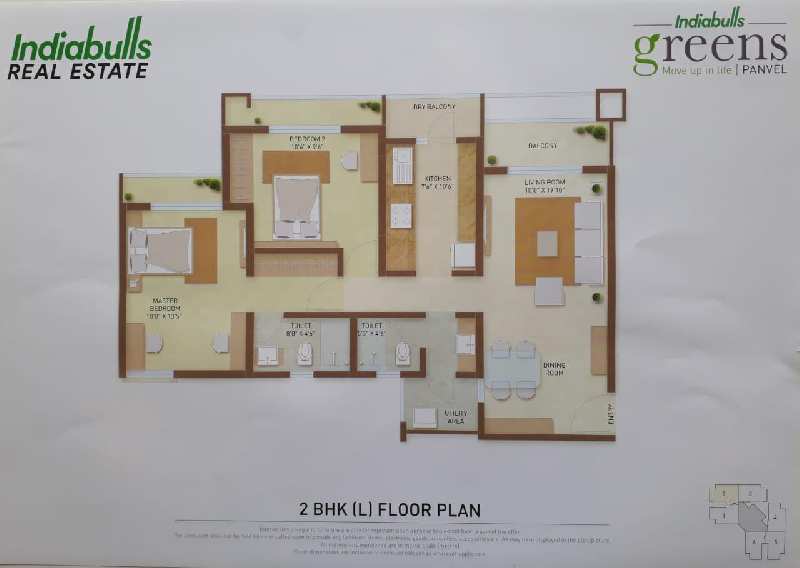 2 Bhk Flat for sell in prime location of panvel