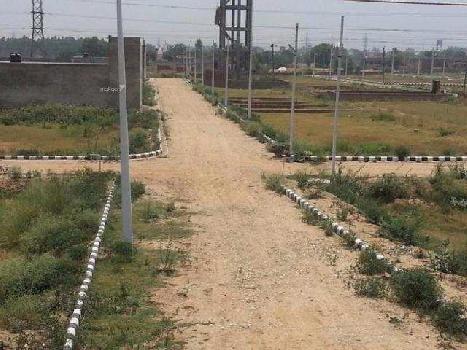 COMMERCIAL PLOT FOR SALE IN BHUPAT WALA, HARIDWAR