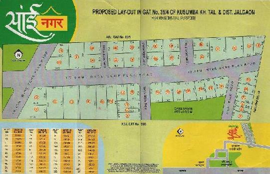 Residential Plot For Sale In Jalgaon (1000 Sq.ft.)