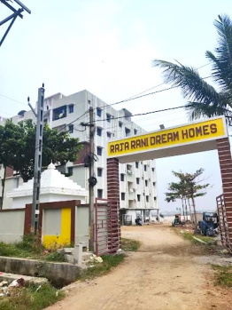 Residential Plot For Sale In Aska Road, Berhampur (1800 Sq.ft.)