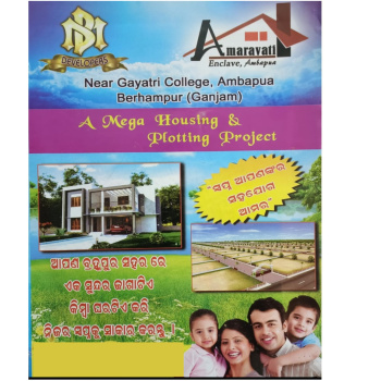 Property for sale in Ambapua, Berhampur