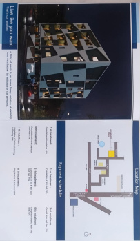 Property for sale in Basudev Nagar, Berhampur