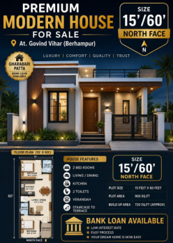 4 BHK Independent House for Sale in NH 59, Berhampur (900 Sq.ft.)