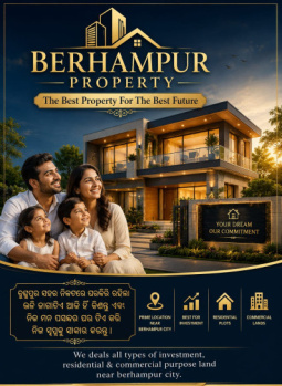 Property for sale in Nimakhandi, Ganjam