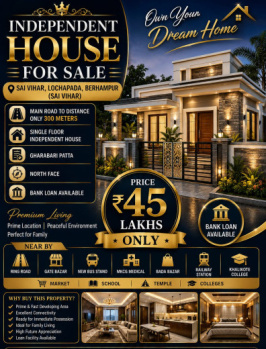 Independent House for Sale in Lochapada, Berhampur (900 Sq.ft.)