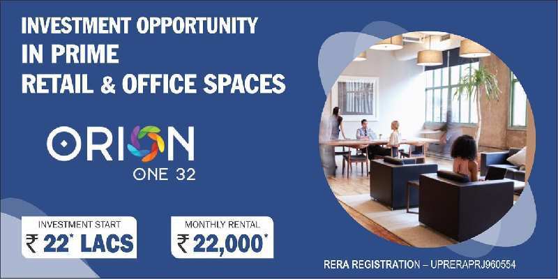 Office Space for Sale in Sector 132, Noida (464 Sq.ft.)
