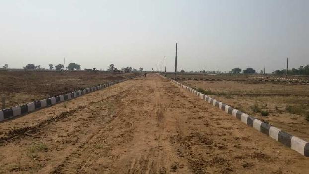 70 Bigha Industrial Land / Plot for Sale in Halol, Vadodara