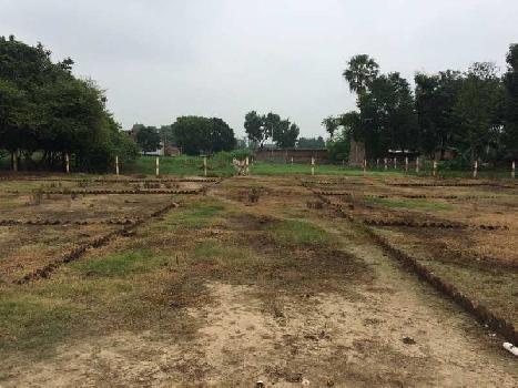 750 Sq.ft. Residential Plot for Sale in Hanumanganj, Ballia