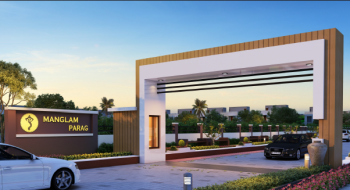 2 BHK Flats & Apartments for Sale in Abrama, Valsad (680 Sq.ft.)