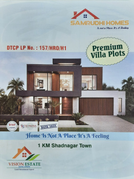200 Sq. Yards Residential Plot for Sale in Shadnagar, Hyderabad