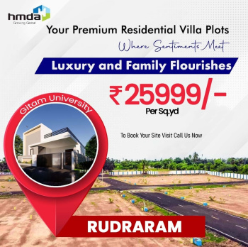 150 Sq. Yards Residential Plot for Sale in Rudraram, Hyderabad