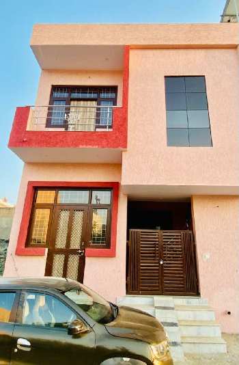 Property for sale in Rawat Nagar, Ajmer