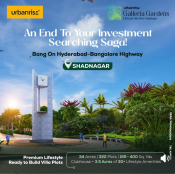 Residential Plot for Sale in Shadnagar, Hyderabad (165 Sq. Yards)