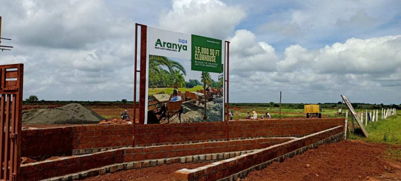 514 Sq. Yards Residential Plot for Sale in Chevella, Hyderabad