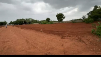 Residential Plot for Sale in Chevella, Hyderabad (4 Acre)