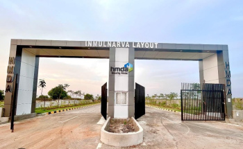 Residential Plot for Sale in Shadnagar, Rangareddy
