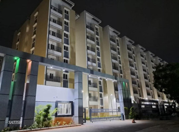 2 BHK Flats & Apartments for Sale in Balanagar, Hyderabad (850 Sq.ft.)