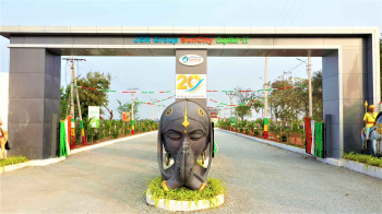 Commercial Lands /Inst. Land for Sale in Bhongir, Yadadri Bhuvanagiri (200 Sq. Yards)