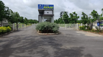 1980 Sq.ft. Residential Plot for Sale in Patancheru, Hyderabad