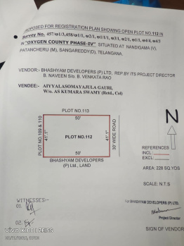 228 SQ.YD PLOT FOR SALE IN OXYGEN COUNTY PHASE 4 IN NANDIGAMA PATANCHERU