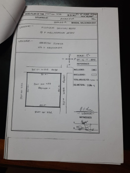 Residential Plot for Sale in Anajipuram, Nalgonda (400 Sq. Yards)