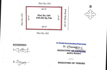 Residential Plot for Sale in Kandukur, Rangareddy (240 Sq. Yards)