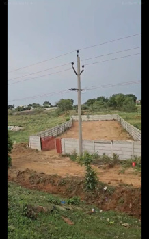 5 Guntha Residential Plot for Sale in Bangalore Highway, Hyderabad