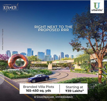 Gated community branded villa plots