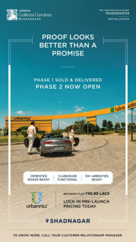 Gated community branded villa plots