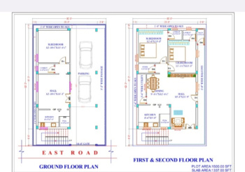 2 BHK Independent House for Sale in Aminpur, Hyderabad (167 Sq. Yards)