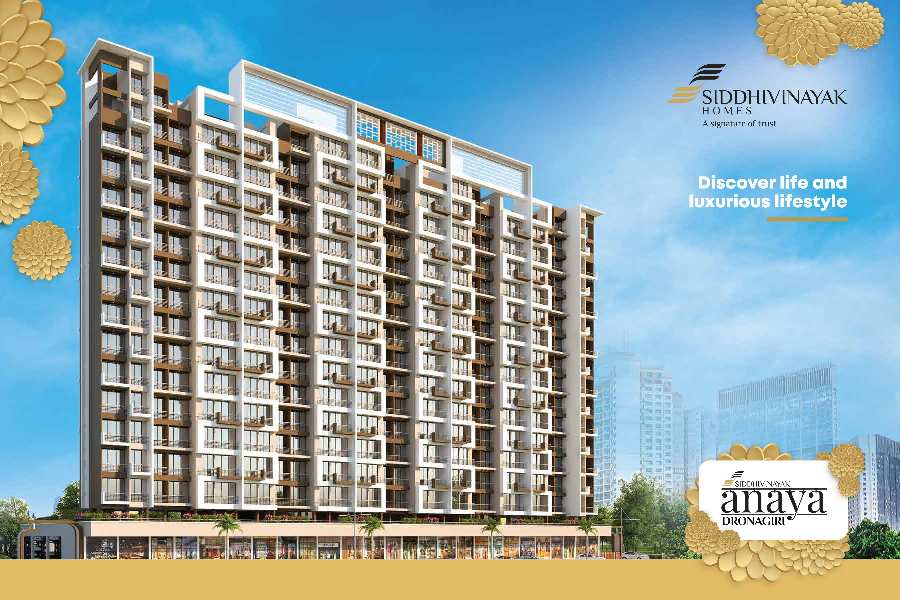 2 BHK Flats & Apartments for Sale in Dronagiri, Navi Mumbai (600 Sq.ft.)