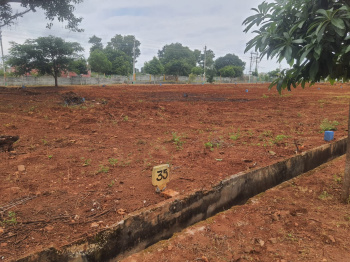 1500 Sq.ft. Residential Plot for Sale in Kempapura, Bangalore