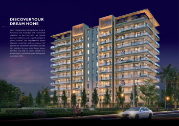 Property for sale in Sector 24 Panchkula