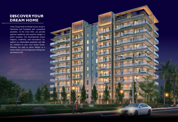 Property for sale in Sector 24 Panchkula