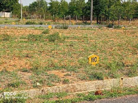 1920 Sq.ft. Residential Plot for Sale in Hennur, Bangalore