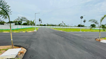 Commercial Lands /Inst. Land for Sale in Kallekkad, Palakkad (15 Cent)