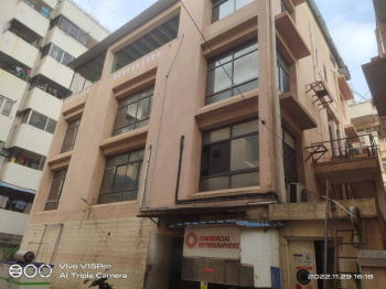 Jeevan Bhima Nagar, LIC Colony
