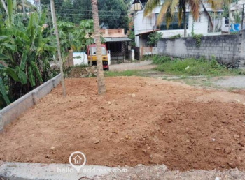 Commercial Lands /Inst. Land for Sale in Sreekrishnapuram, Palakkad (9 Cent)