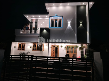 Independent House for Sale in Ottapalam, Palakkad (2 Acre)