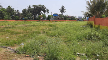Commercial Lands /Inst. Land for Sale in Koramangala, Bangalore (3150 Sq.ft.)