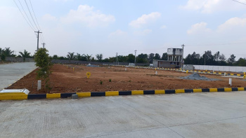 Residential Plot for Sale in Rammurthy Nagar, Bangalore (2200 Sq.ft.)
