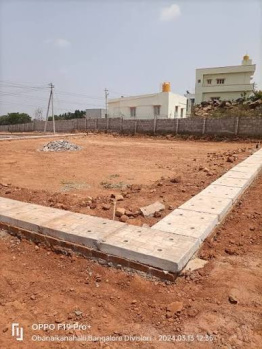 Residential Plot for Sale in OMBR Layout, Bangalore (1260 Sq.ft.)
