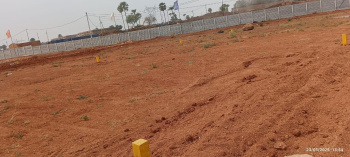 Commercial Lands /Inst. Land for Sale in Gauribidanur, Bangalore (40 Acre)